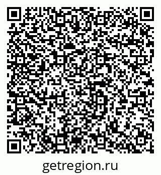 79064920174