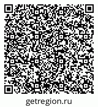 79064920179