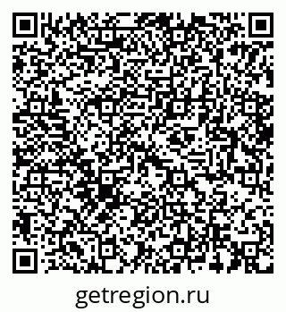 79064920184