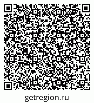 79064920185
