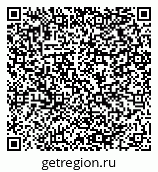 79064920188