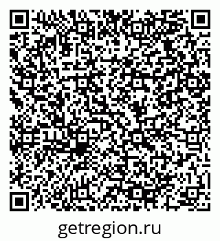79064920189
