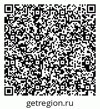 79064920192