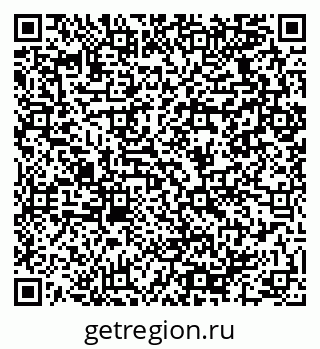 79064920194