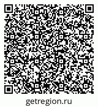 79064920237