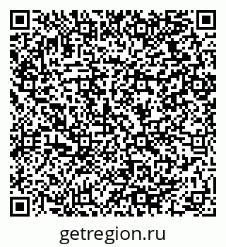 79064920240