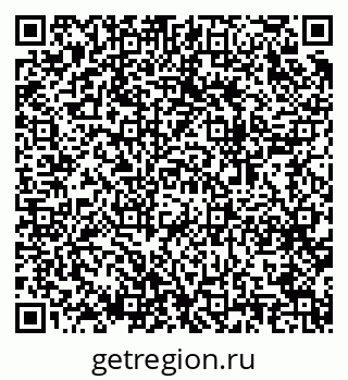 79064920245