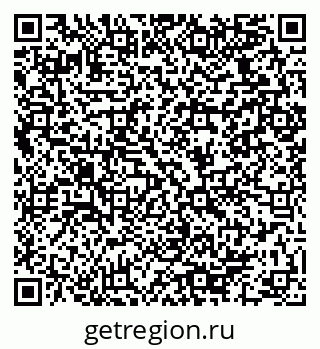 79064920251