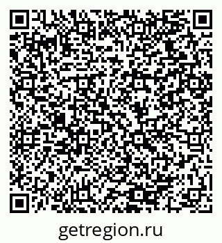 79064920252