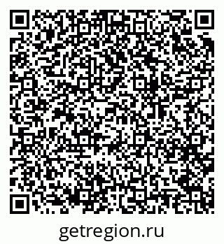 79064920254