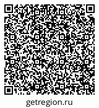 79064920255