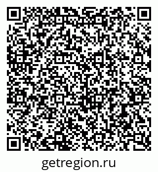 79064920261