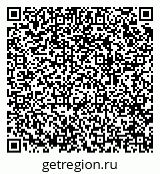 79064920283