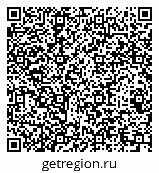 79064920293