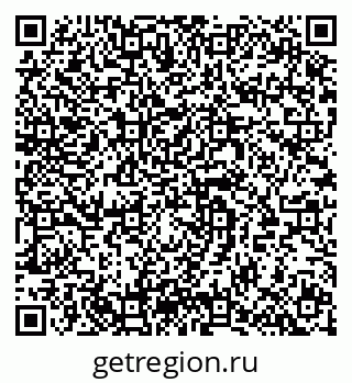79064920297