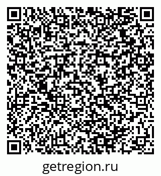 79064920320