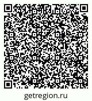 79064920330