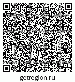79064920369
