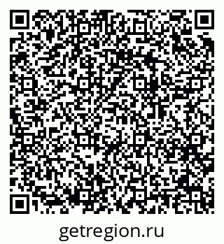 79064920372