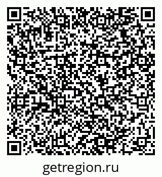 79064920380