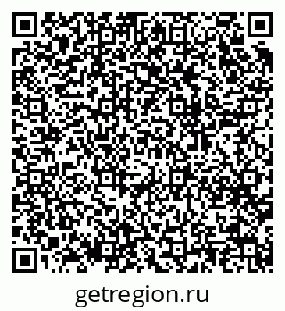79064920381