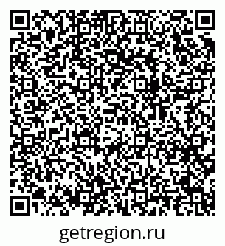 79064920387