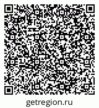 79064920412