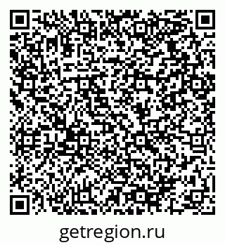 79064920413