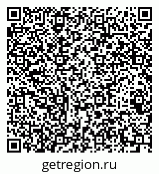 79064920425