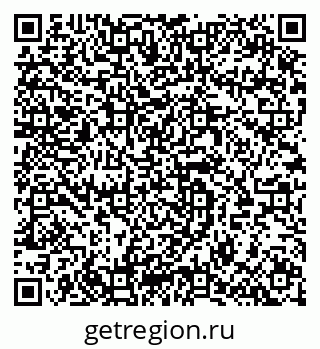 79064920430