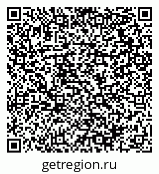 79064920432