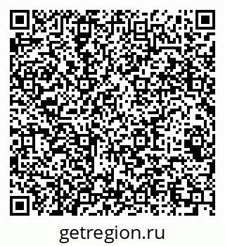 79064920433