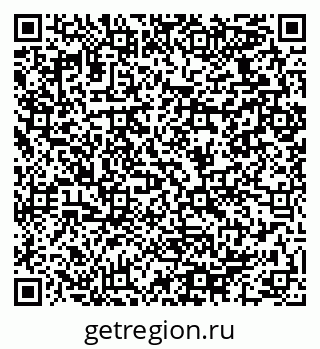 79064920450
