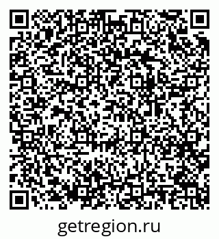 79064920470
