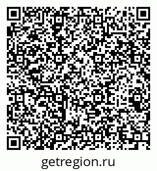 79064920473