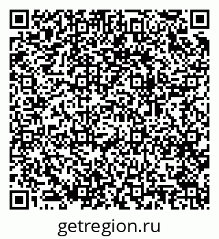 79064920475