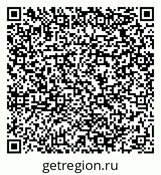 79064920480