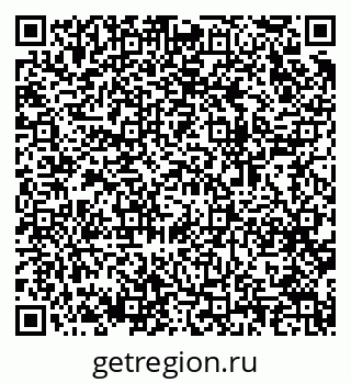 79064920481