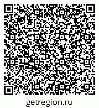 79064920483