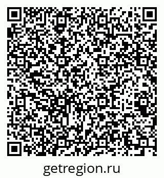 79064920487