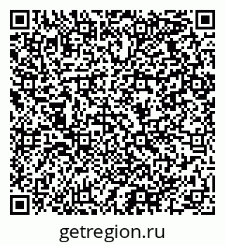 79064920488