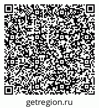 79064920490