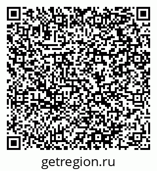 79064920512