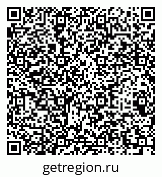 79064920521