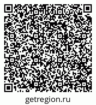 79064920523