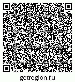 79064920525