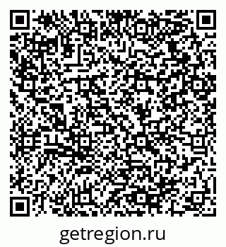 79064920529