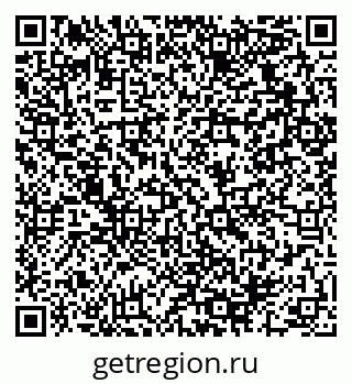79064920530