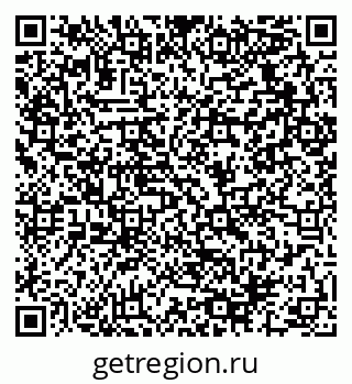 79064920531