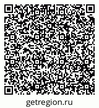 79064920532